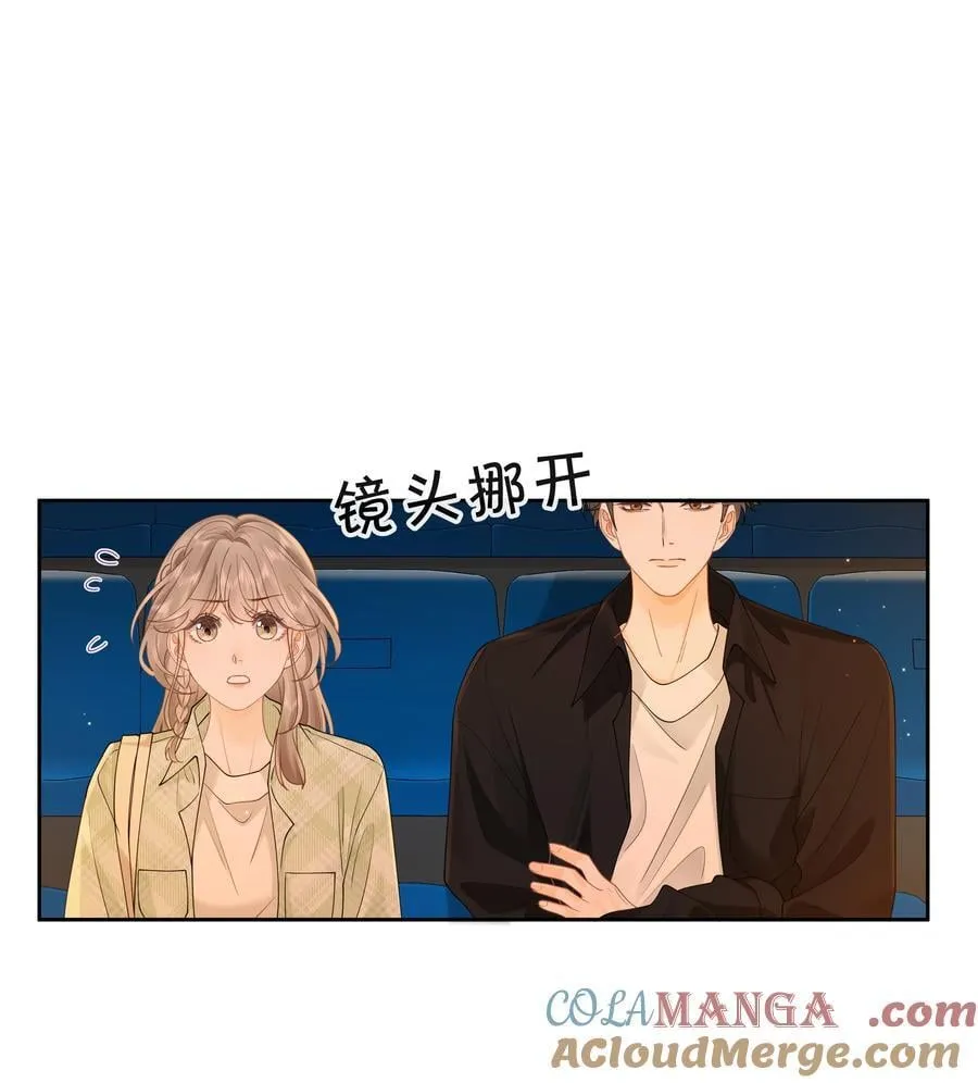 030 第一张合照 第9页