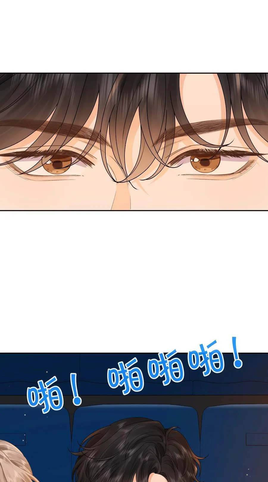 030 第一张合照 第14页
