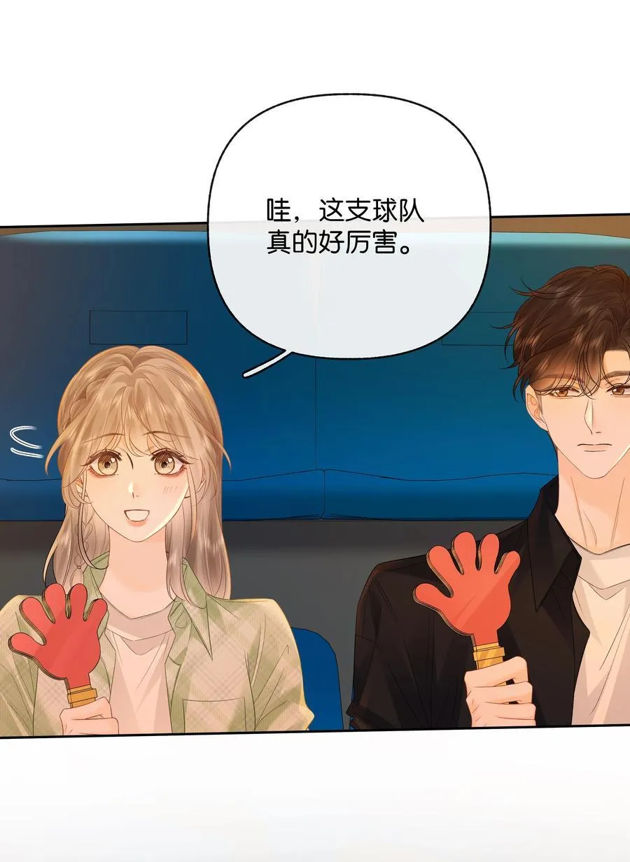 030 第一张合照 第18页