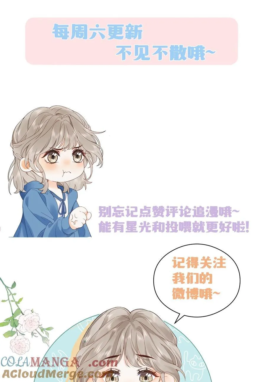 030 第一张合照 第41页