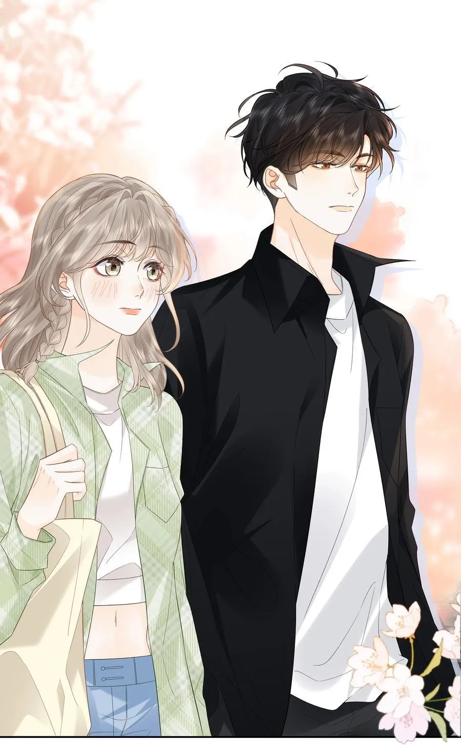 031 怕不怕老婆 第10页