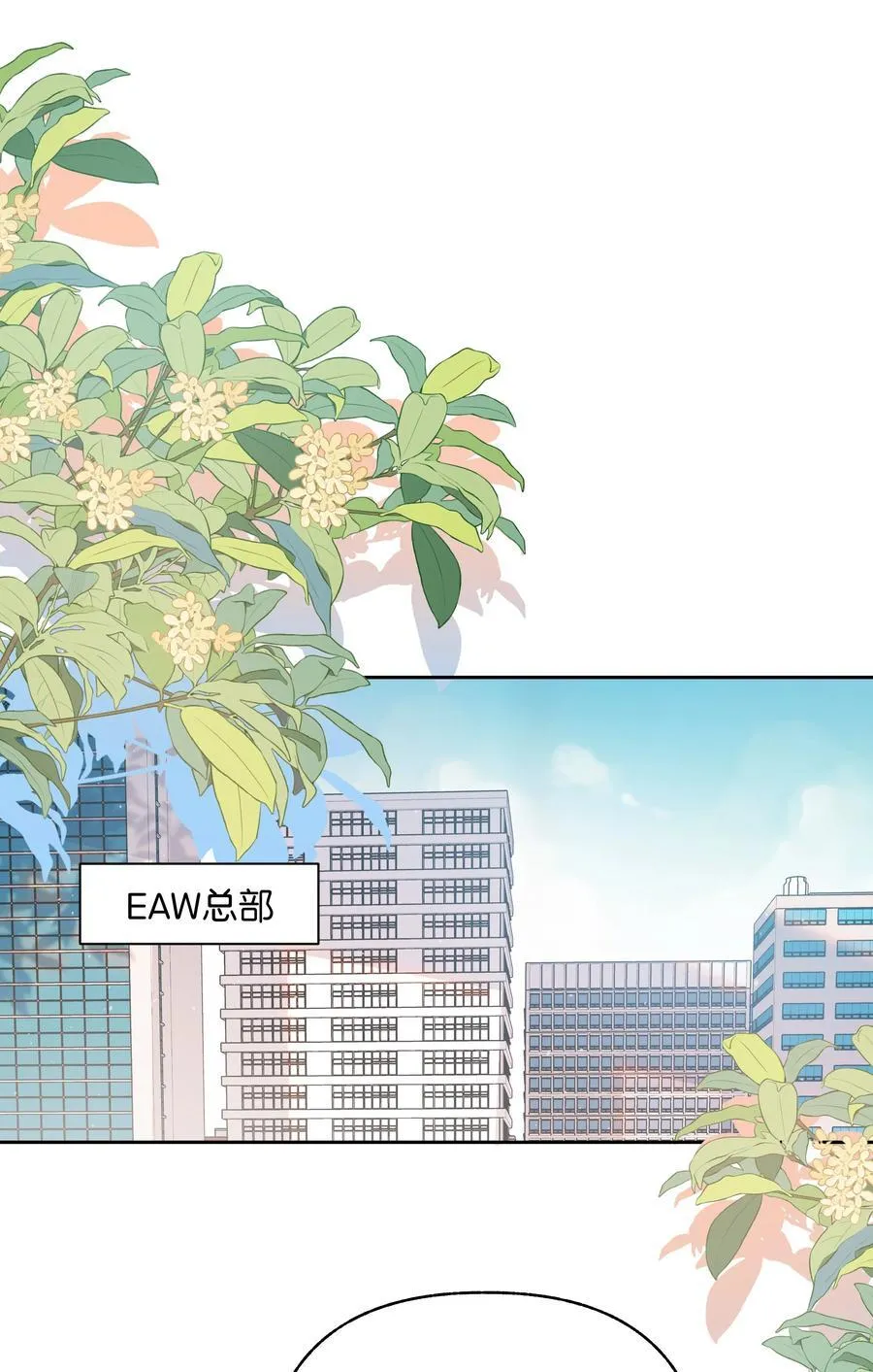 032 傅识则怎么样？ 第22页