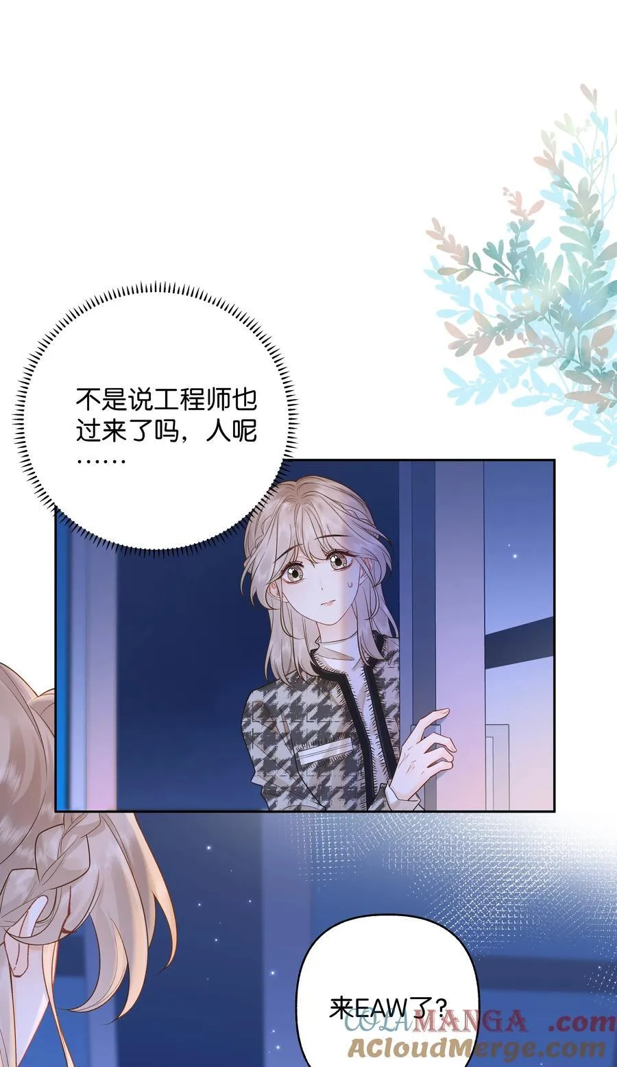 033 您 第7页