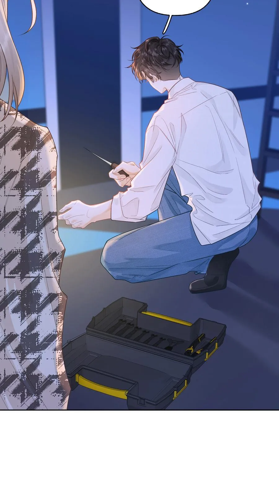 033 您 第8页