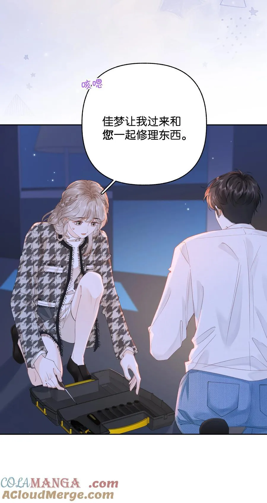 033 您 第15页