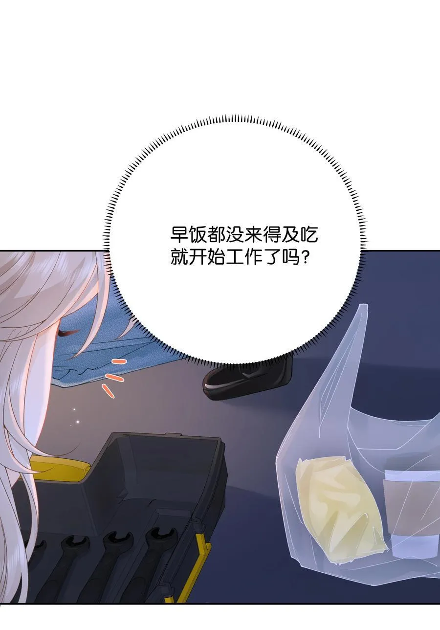 033 您 第16页