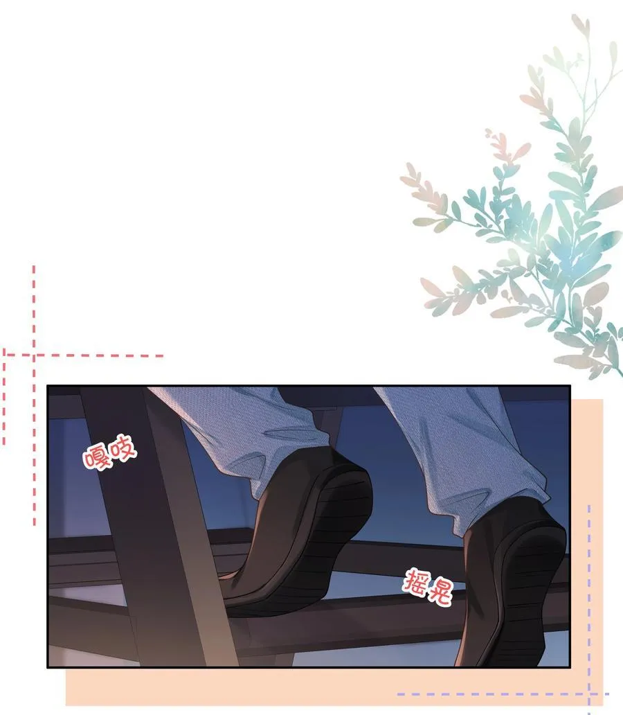 033 您 第20页