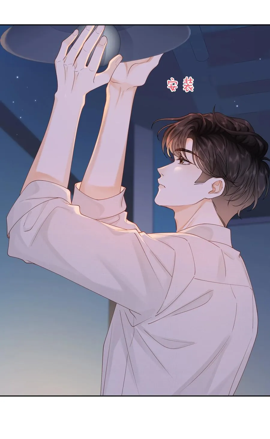 033 您 第22页
