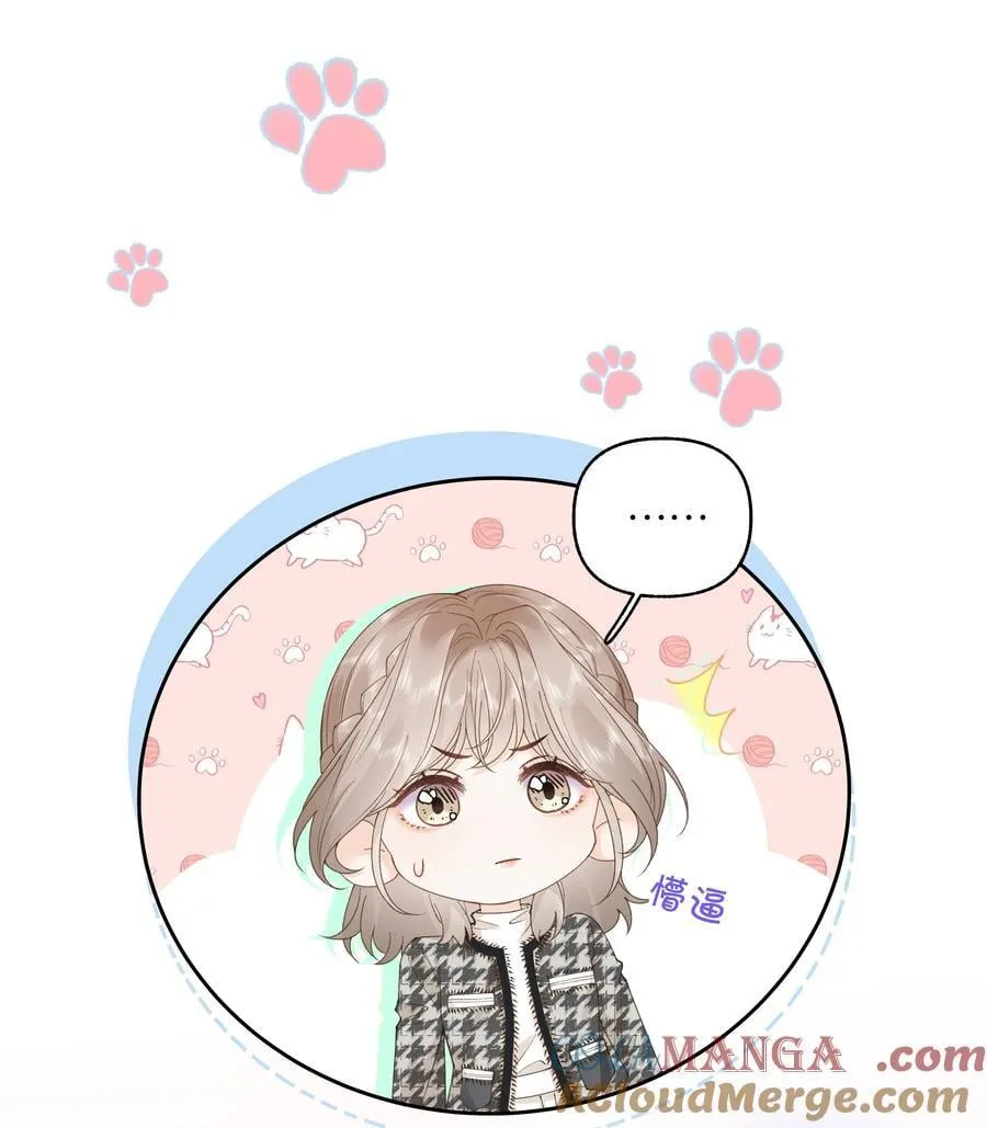033 您 第31页