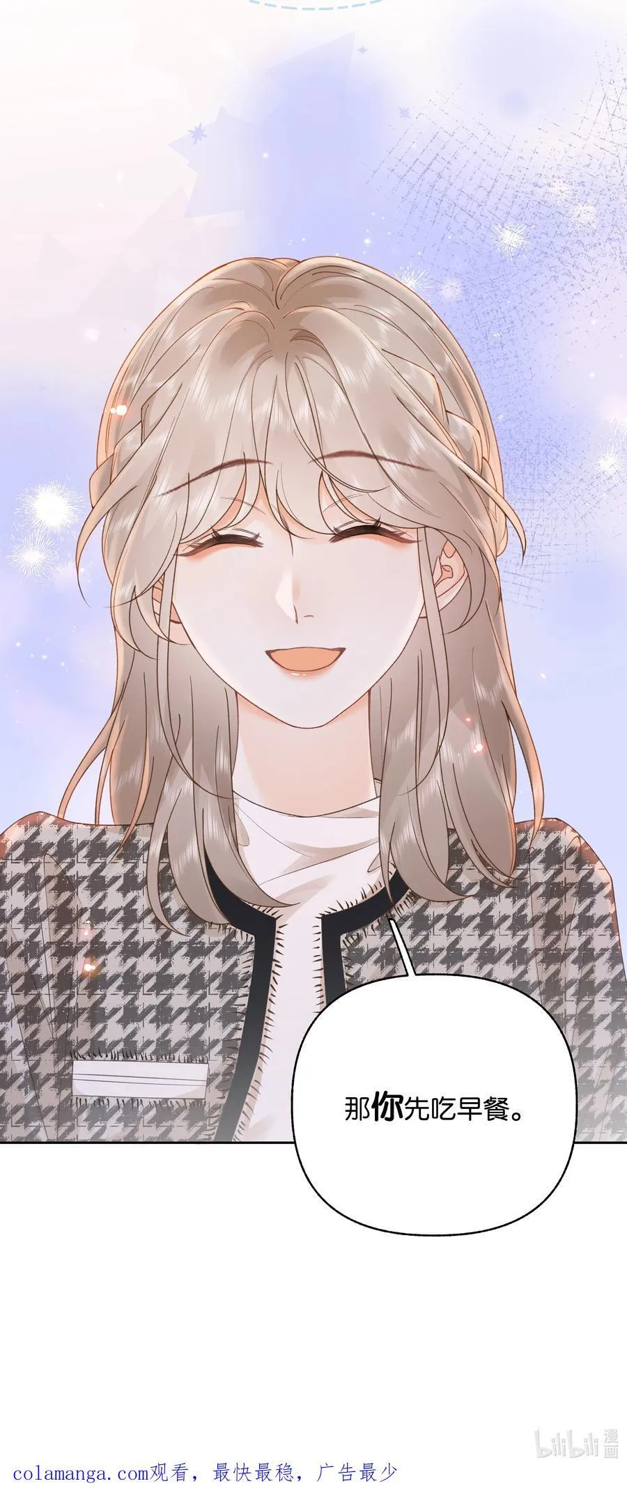 033 您 第32页