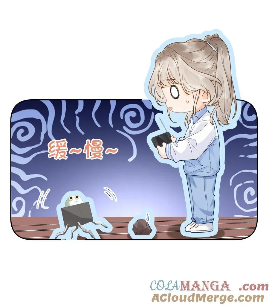 036 往事 第19页