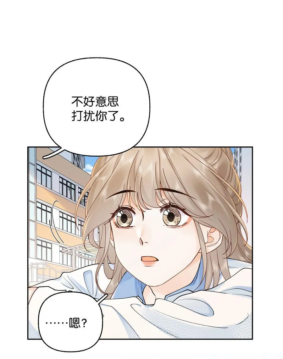 036 往事 第22页