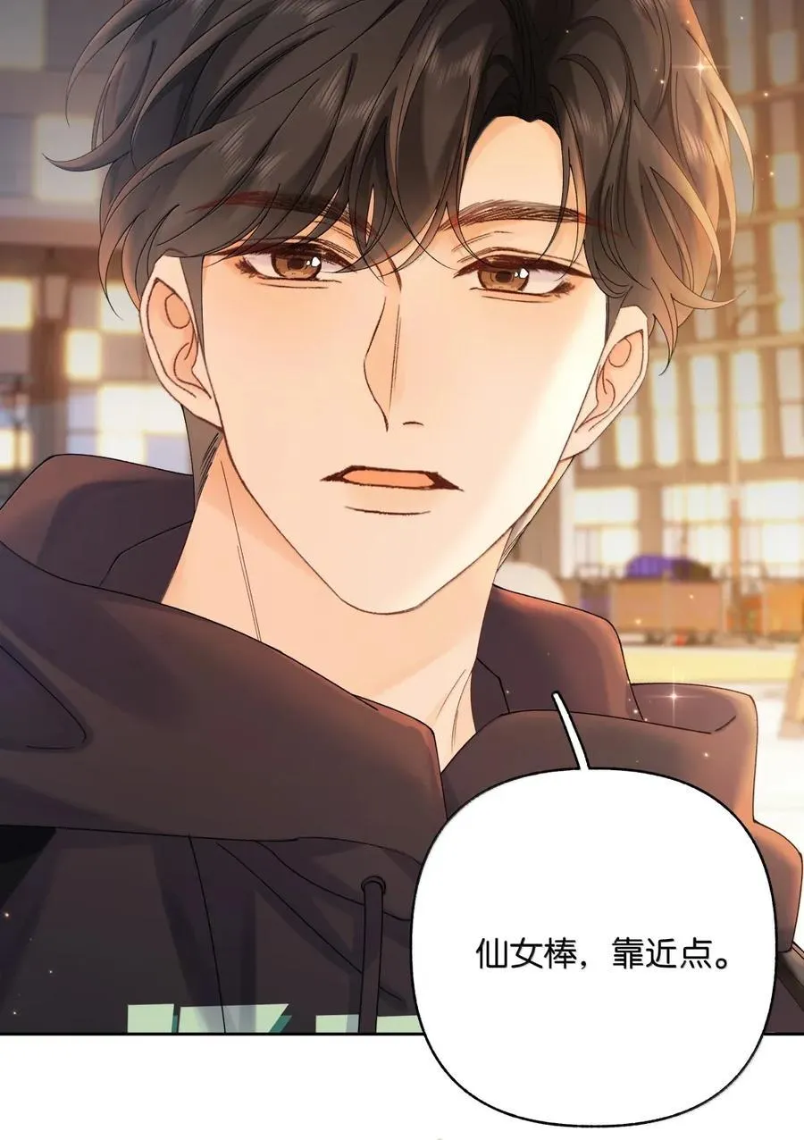 042 可以陪你玩 第18页