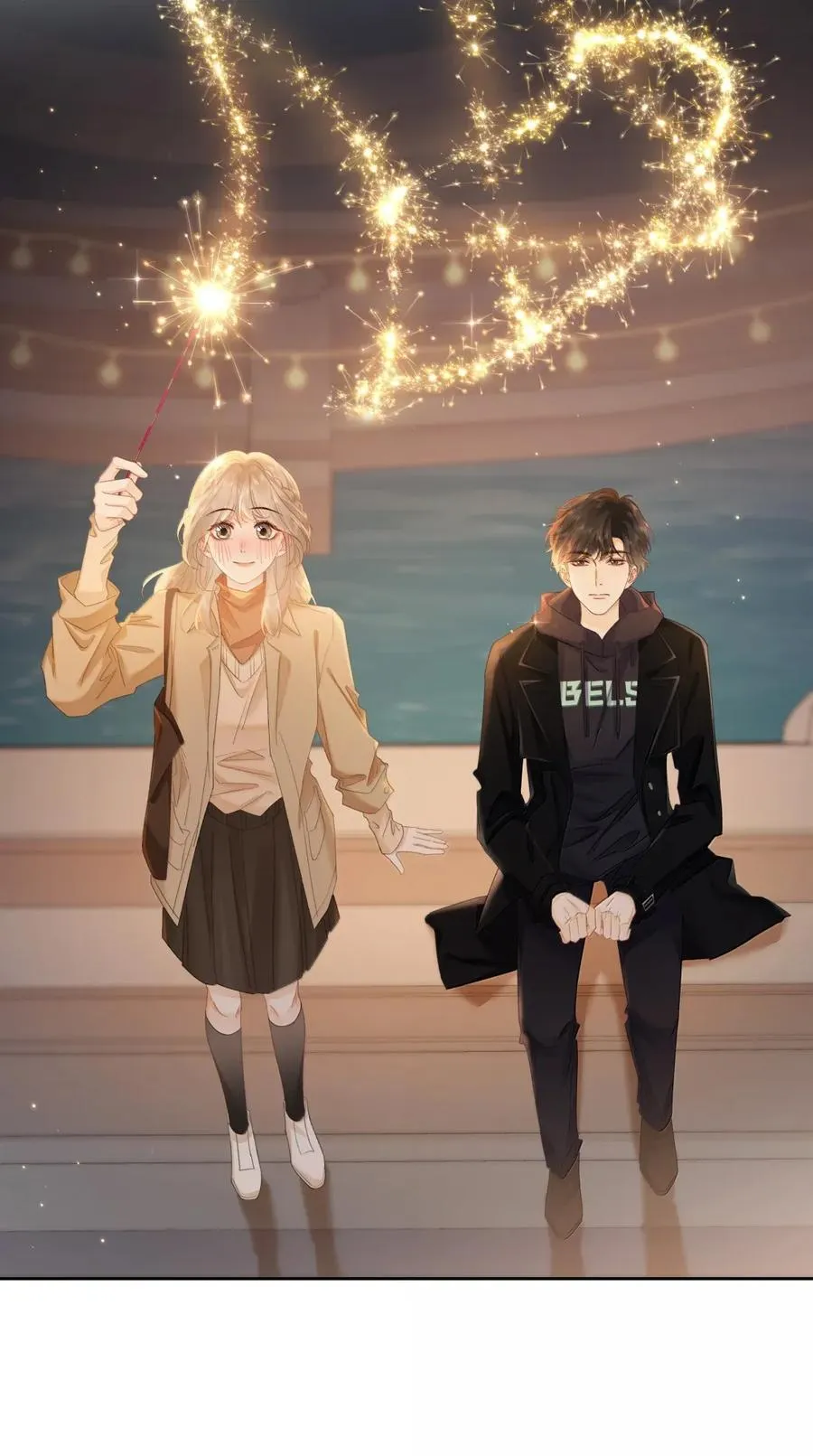 042 可以陪你玩 第24页