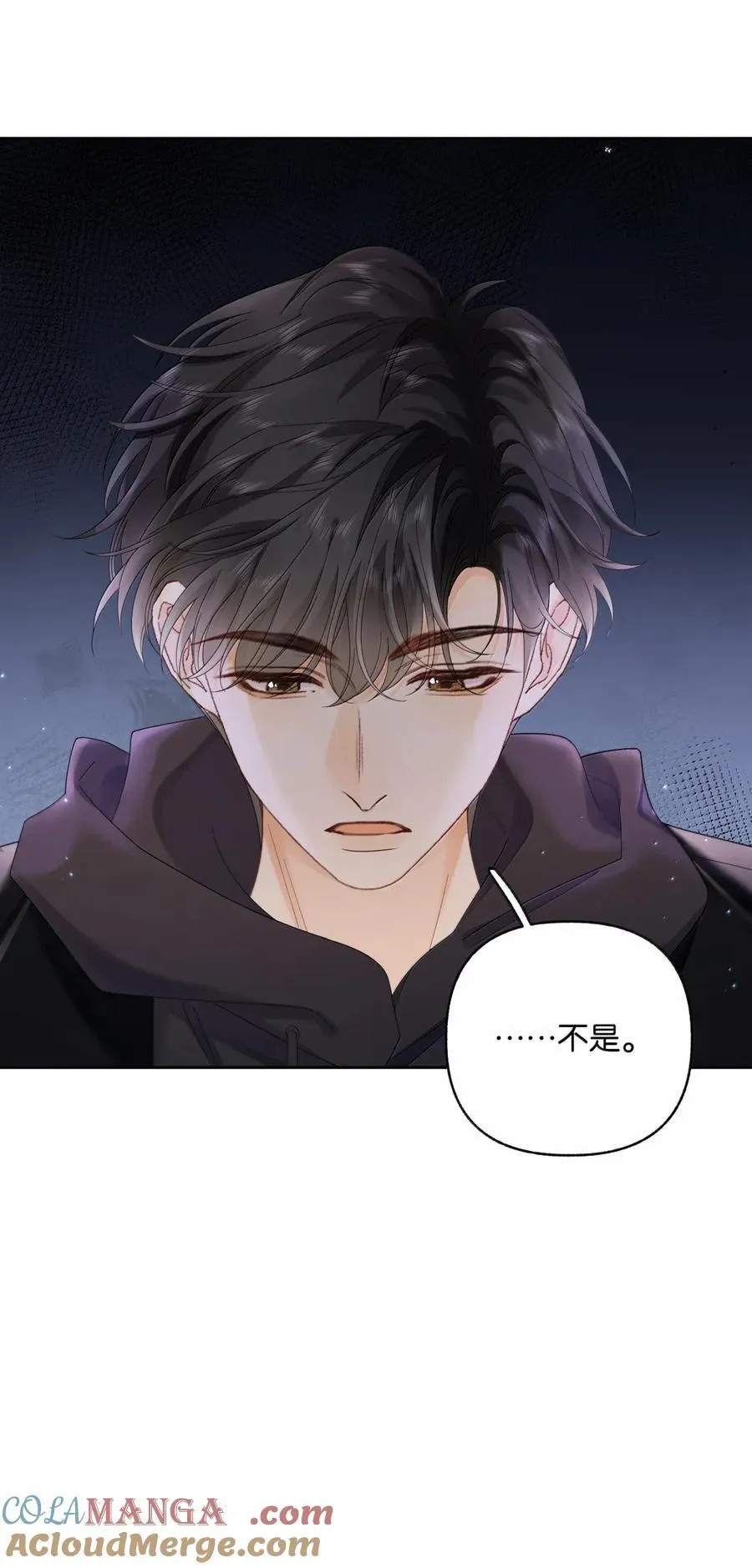 042 可以陪你玩 第29页