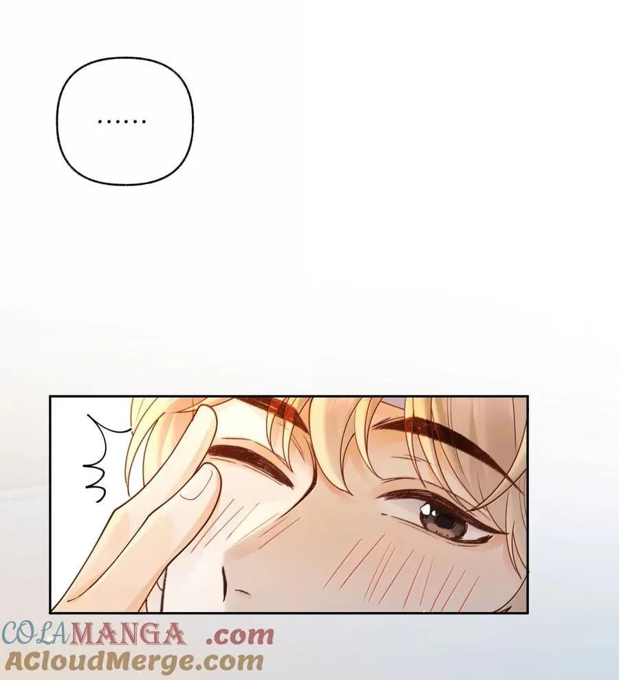 043 早日康复 第33页