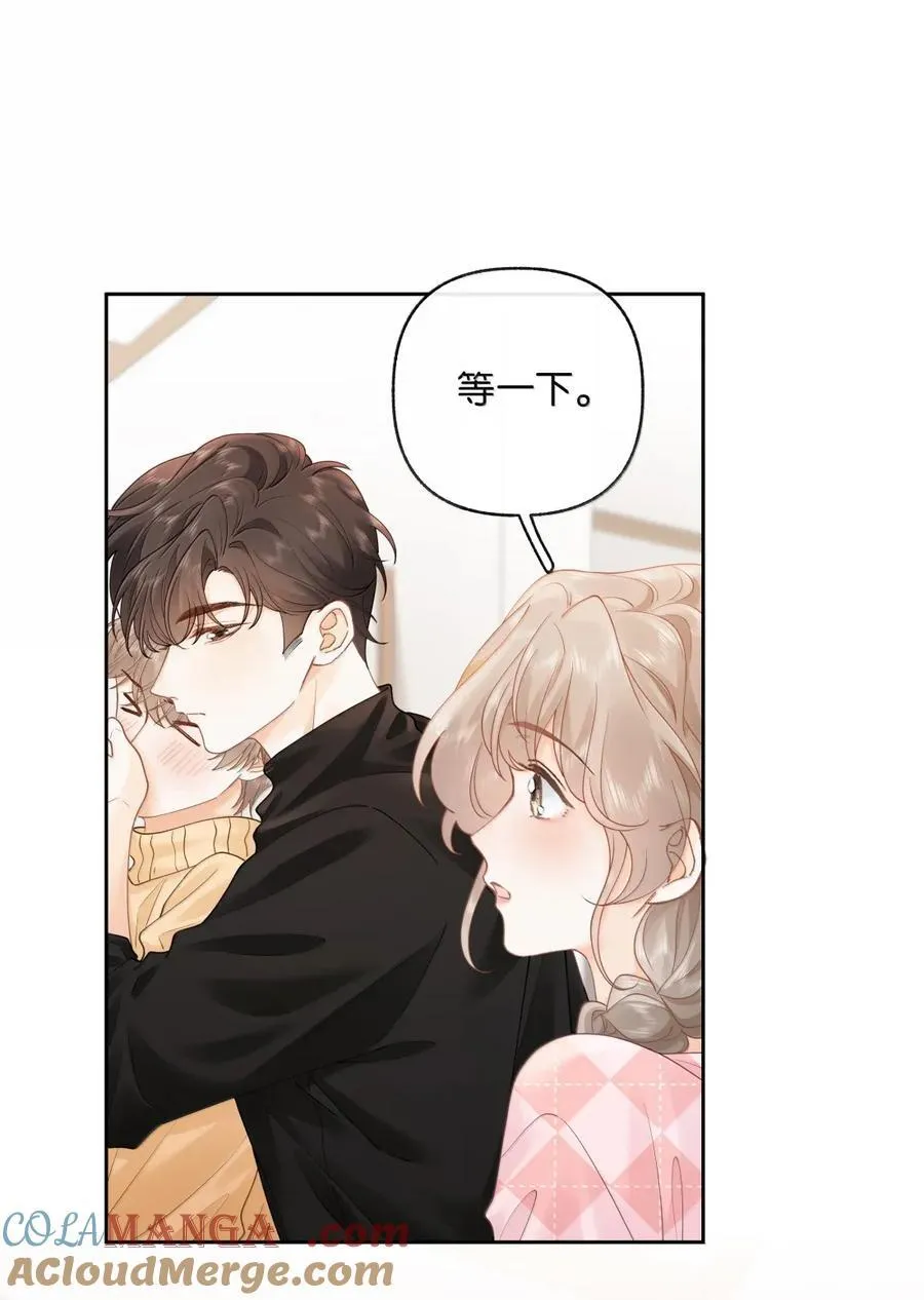 043 早日康复 第37页