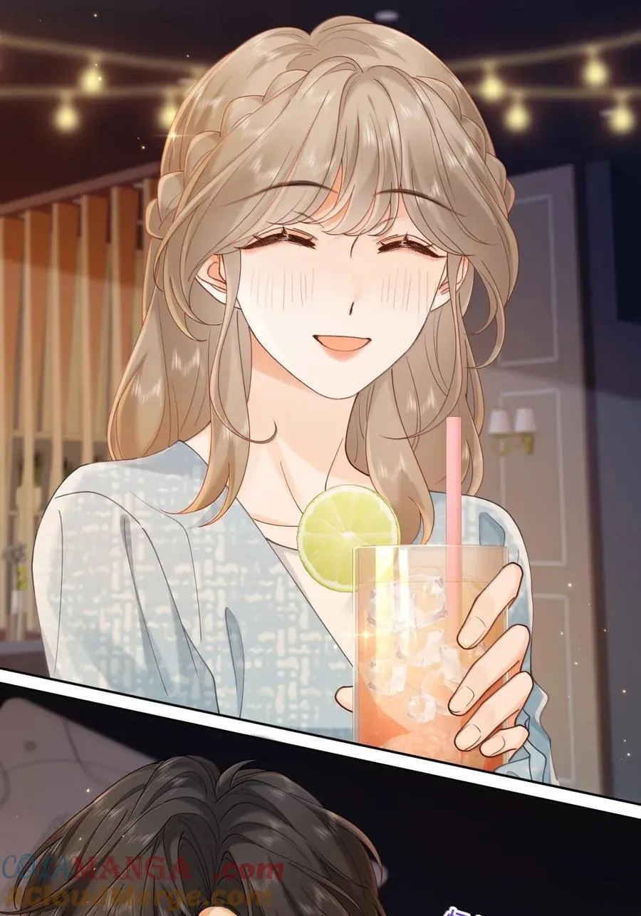 046 他…喜欢你？ 第21页