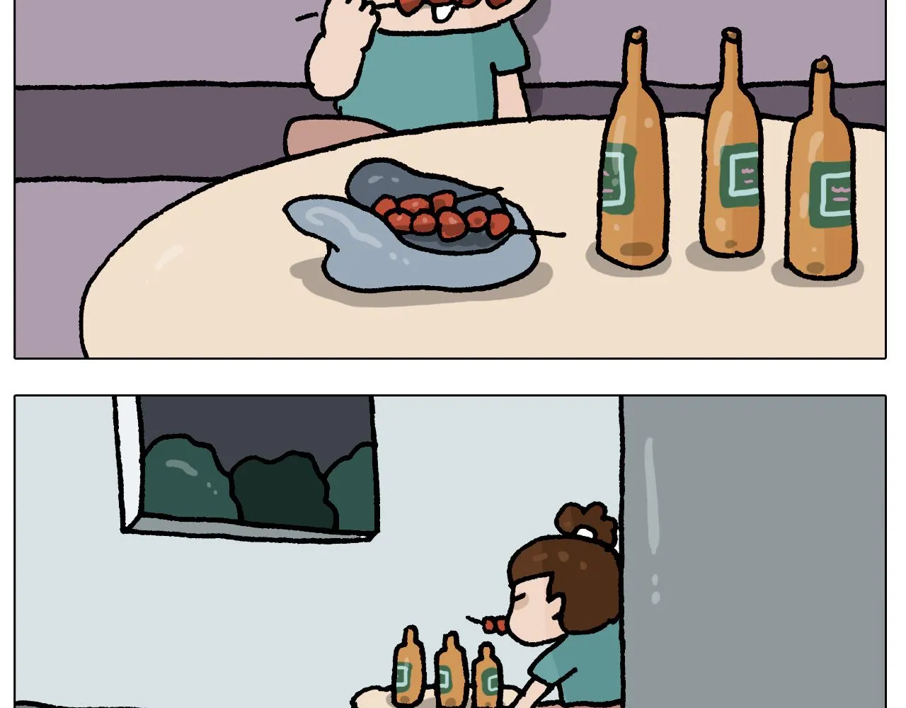 第408话 吹糖人 第27页