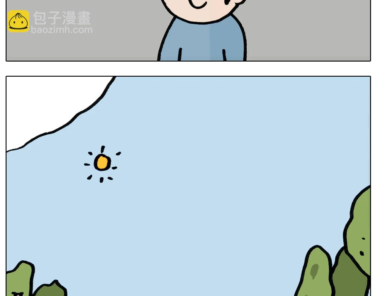 第417话 踩踏事件 第38页