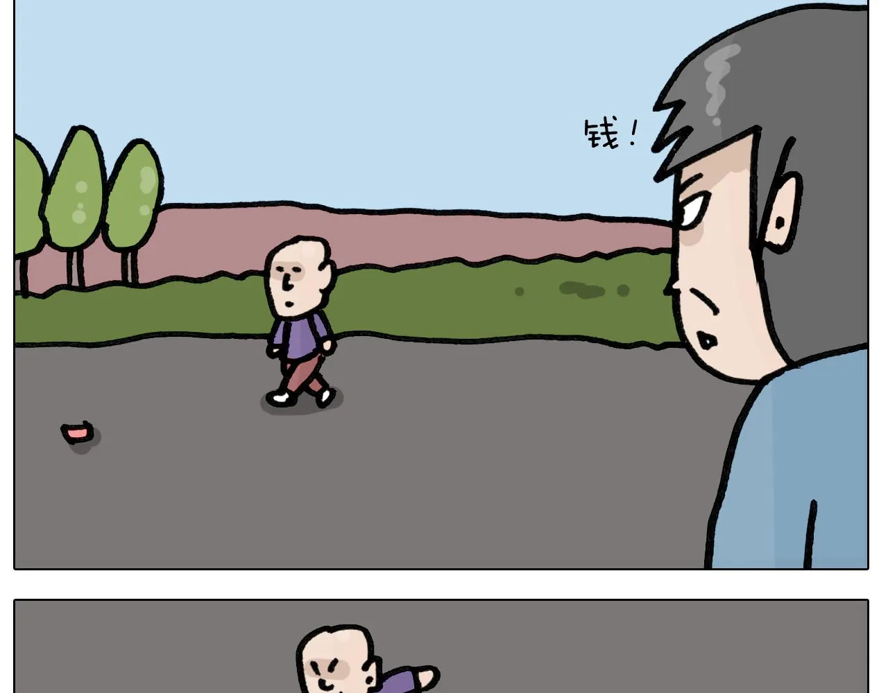 第417话 踩踏事件 第40页