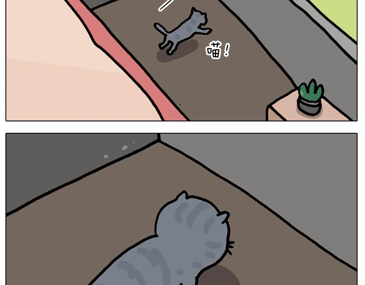 第421话 与猫大战 第37页