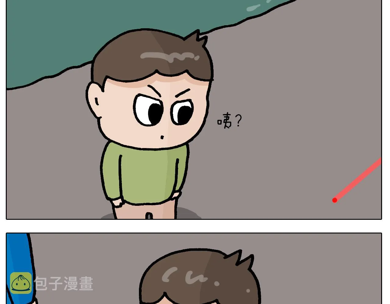 第422话 与猫大战2 第39页