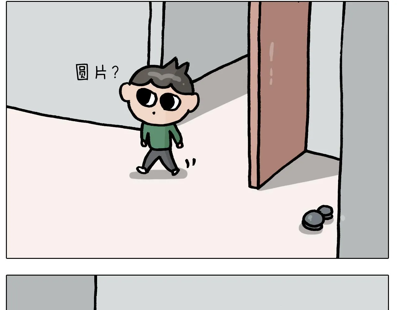 第381话 腹肌轮 第26页