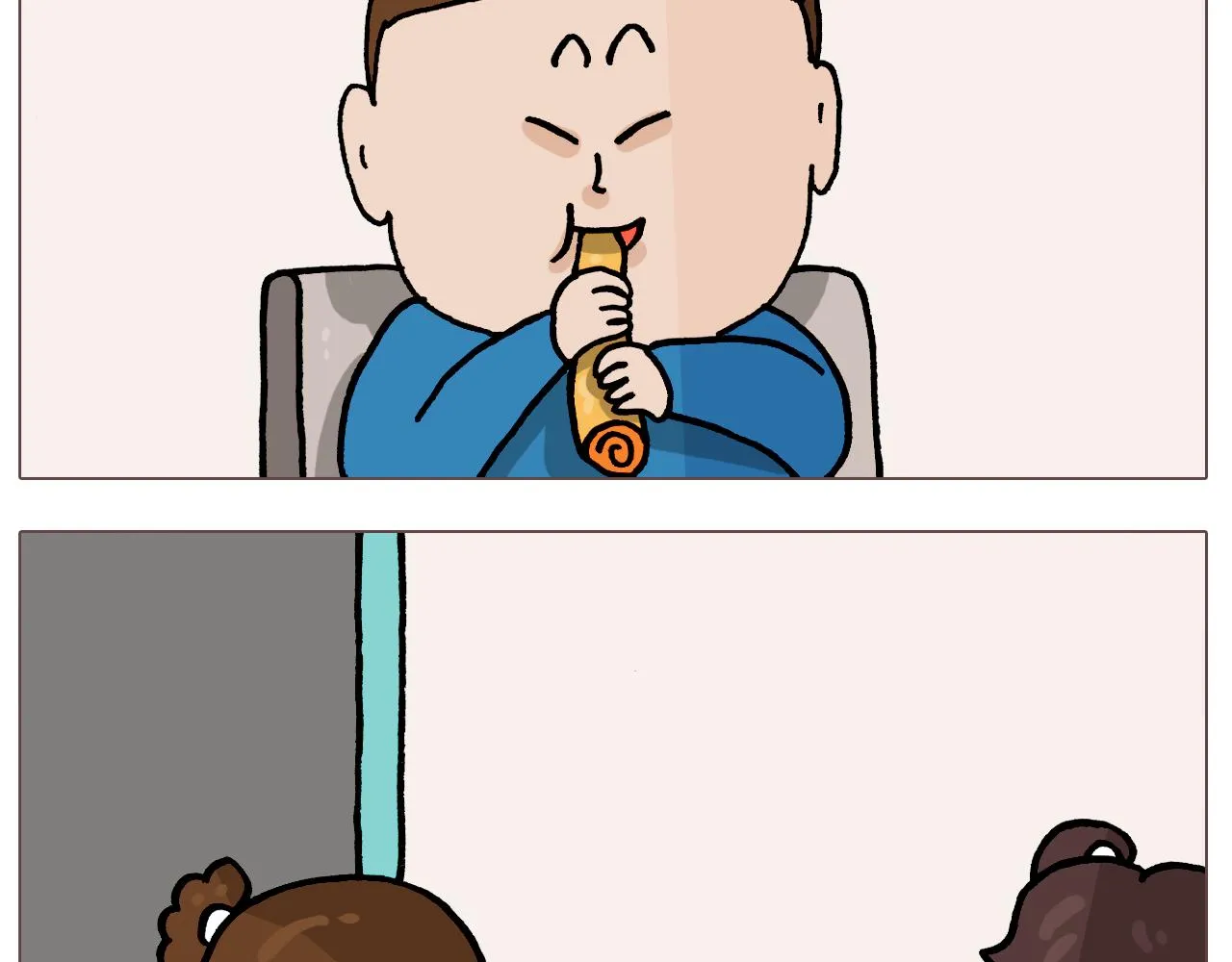 第380话 胖了三斤 第5页