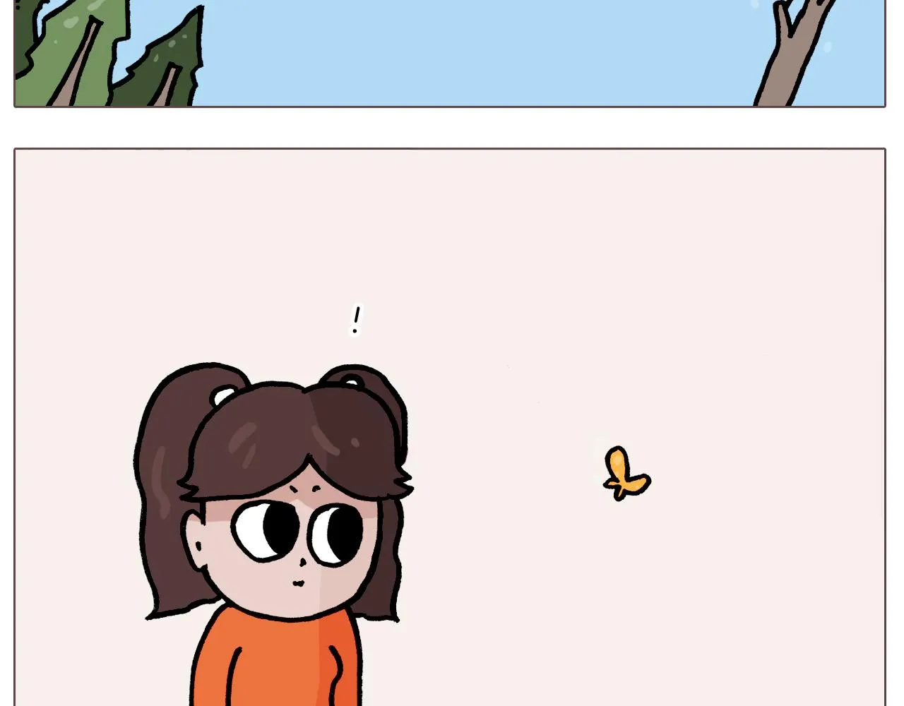 第380话 胖了三斤 第8页