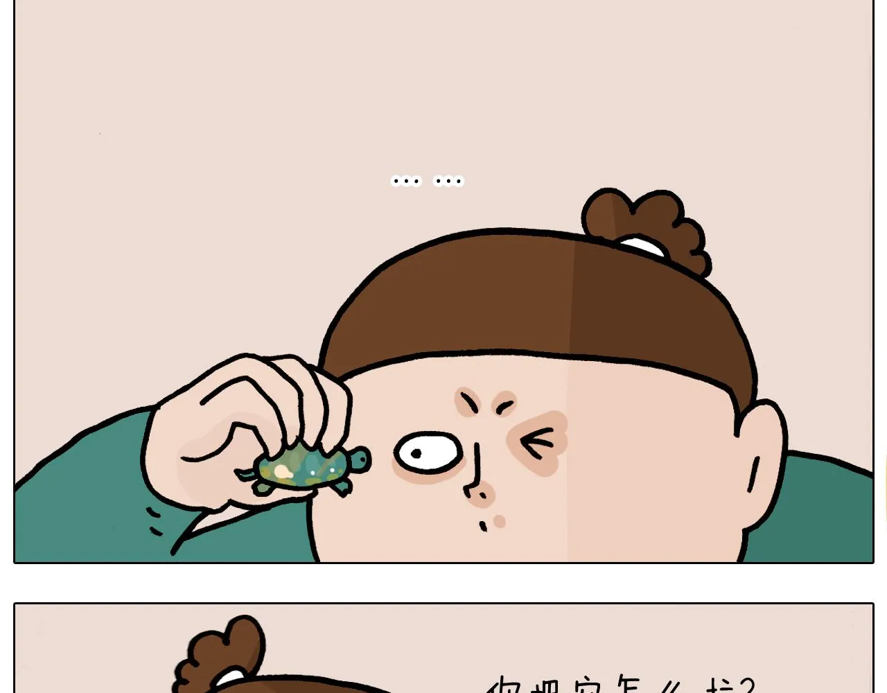第373话 鳄鱼的死亡翻滚 第60页