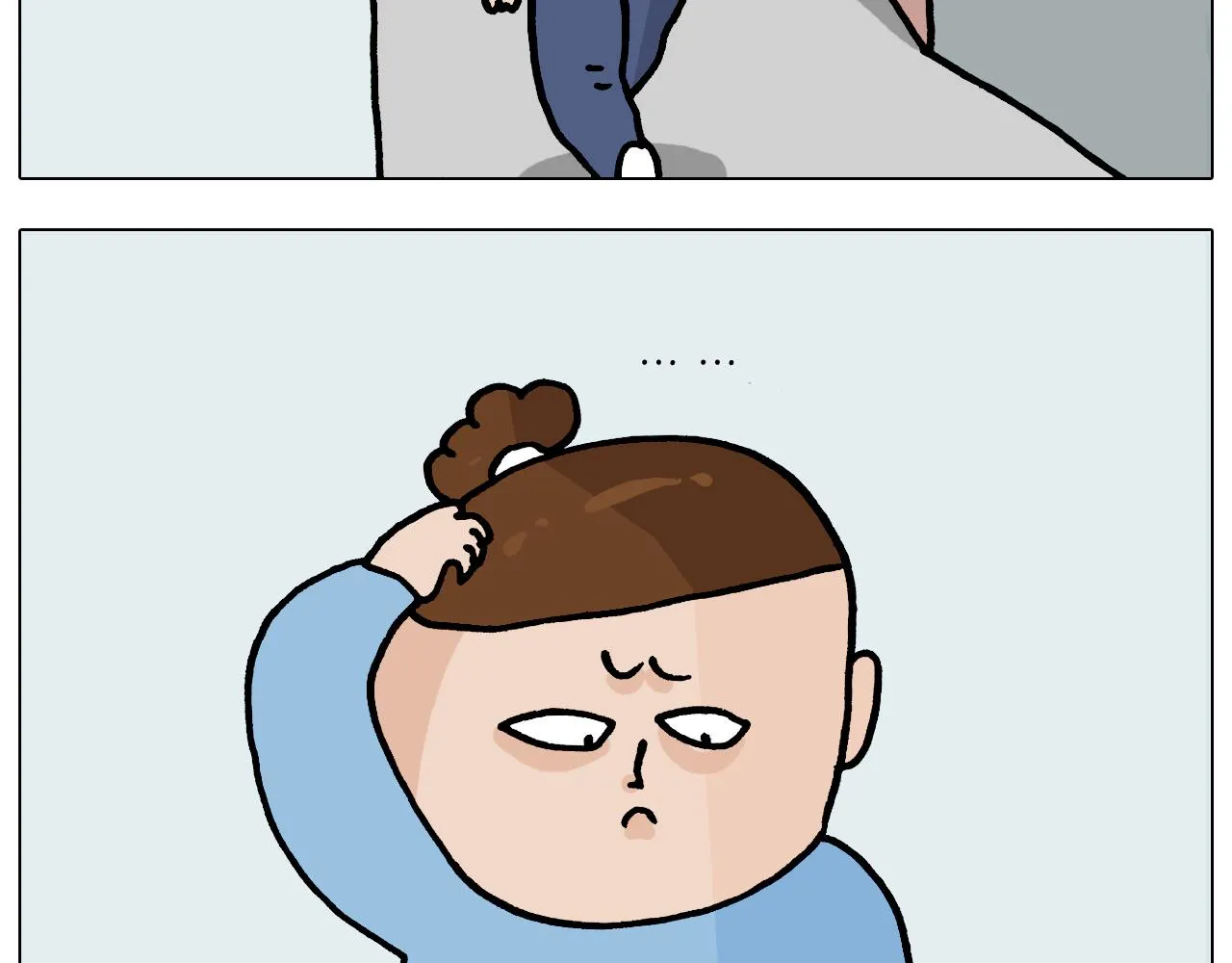 第371话 心痛至极 第7页