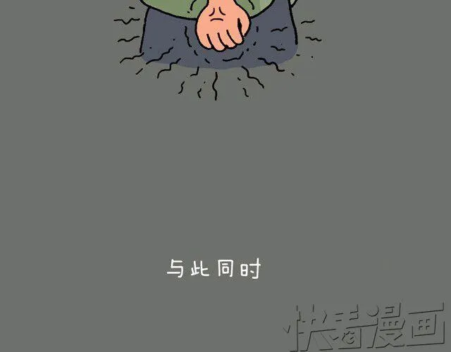 情景再现 第60页