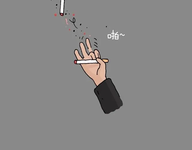 老爸出马 第64页