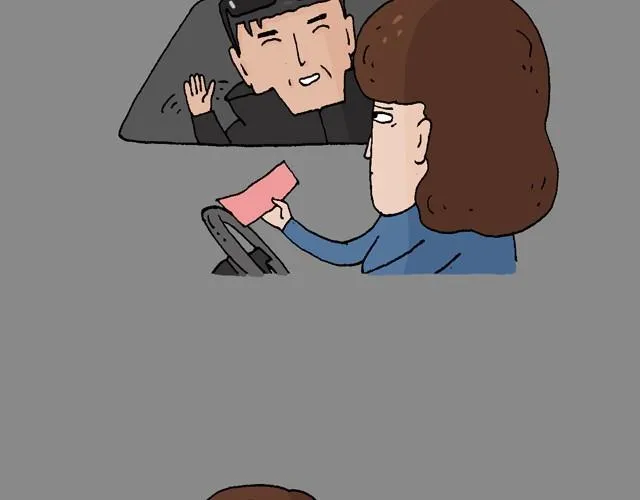 打车 第56页