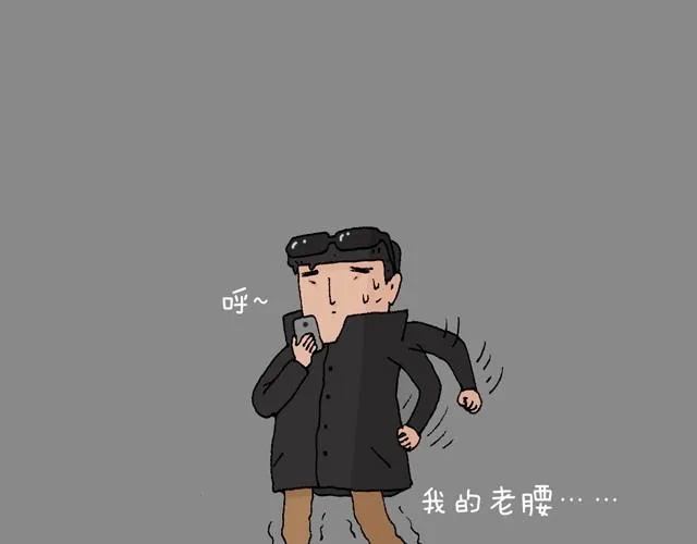 打车 第67页