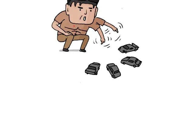 打车 第99页