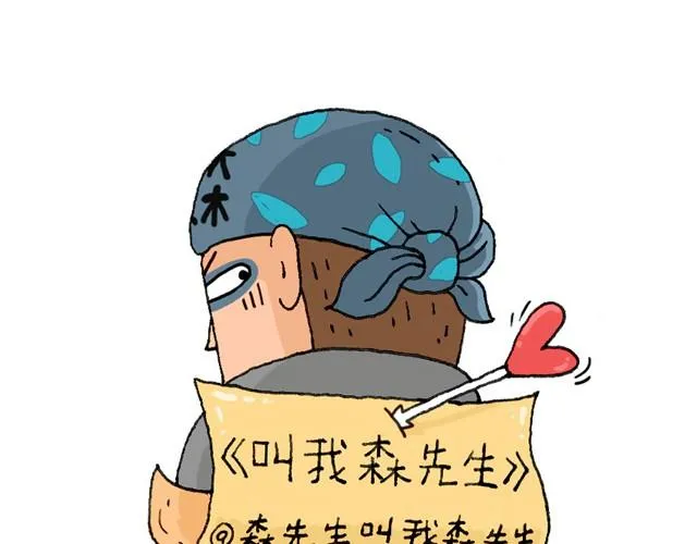 新生 第1页