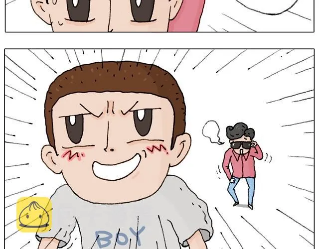 学骑车 第27页