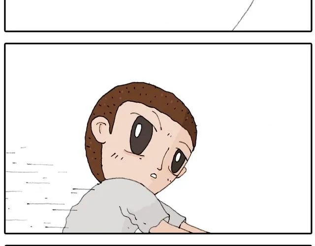 学骑车 第32页