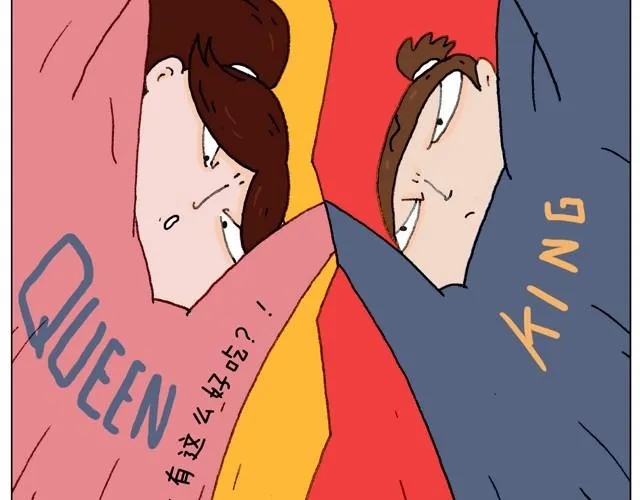 本集口味不轻！慎入！ 第22页