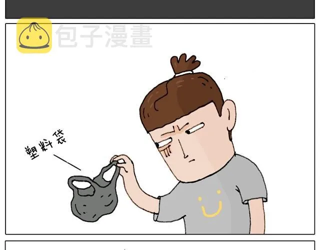 玩水吧#1 夏天果然是玩水的季节 第13页