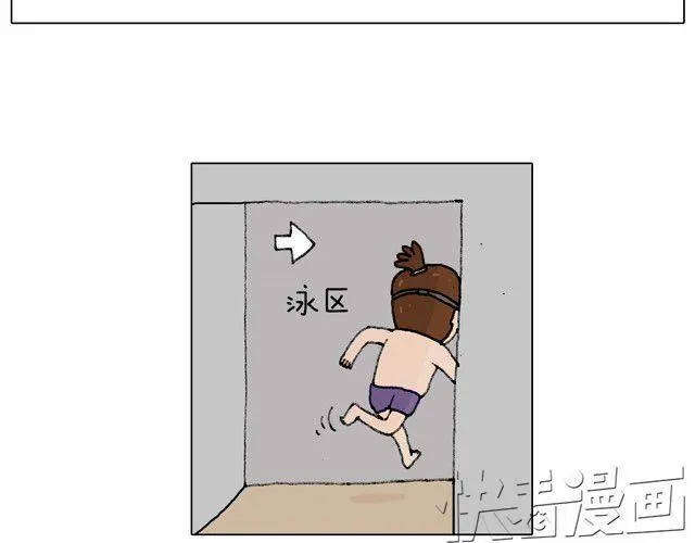 玩水吧#1 夏天果然是玩水的季节 第20页