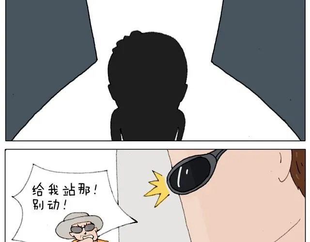 玩水吧#1 夏天果然是玩水的季节 第22页