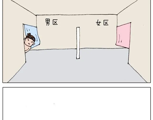 玩水吧#1 夏天果然是玩水的季节 第25页