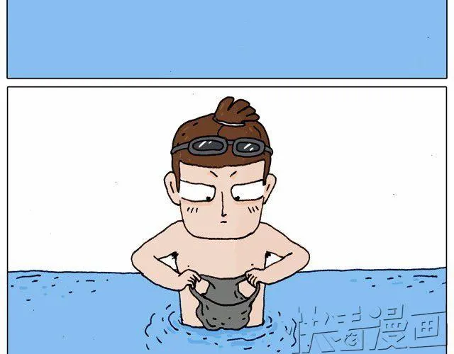 玩水吧#2 我可以划船不用浆~ 第30页