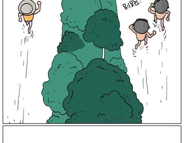 玩水吧#终 夏天玩水真是太刺激了！ 第15页