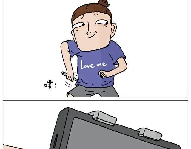 自拍需谨慎！ 第15页