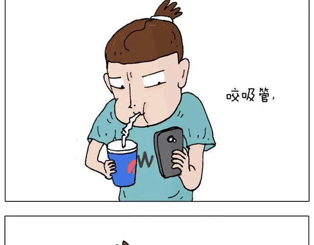 千万别惹强迫症患者！ 第6页