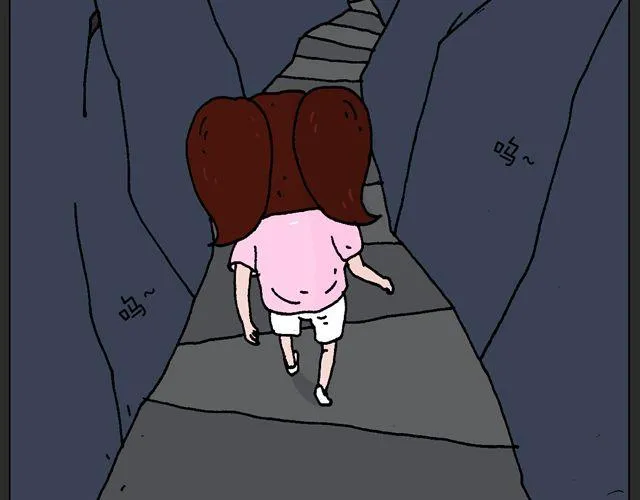恐怖屋 第12页